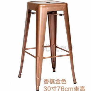 酒吧椅高脚凳子吧台椅吧凳前台椅金属凳时尚简约欧式铁艺铁皮凳椅