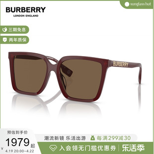burberry博柏利，太阳镜女墨镜方形眼镜0be4411d