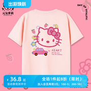 kitty卡通短袖t恤女童，2024纯棉夏季粉色中大童小学生半袖衣服
