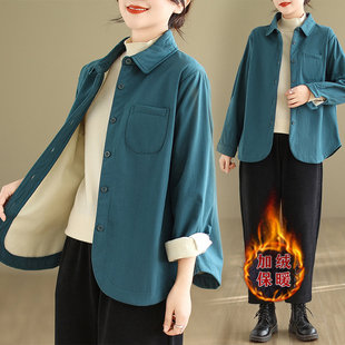 大码摇粒绒保暖衬衫女2023冬季设计感加厚一体绒叠穿长袖衬衣外套