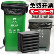 超特大号垃圾袋60*80cm*100只加厚黑色平口塑料袋商用物业