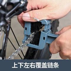 自行车链条洗链器山地车飞轮保养清洁工具公路车链条清洗套餐