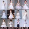 六一儿童演出服白色蓬蓬，舞蹈裙男女童，公主纱裙幼儿园大合唱表演服