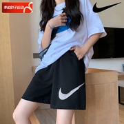 nike耐克梭织短裤女2024夏季健身训练运动裤宽松五分裤dm6740