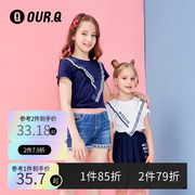 OURQ青少年女童夏装中大童海军风短袖T恤学生洋气休闲上衣姐妹风