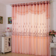北欧简约绣花蕾丝窗帘成品，定制客厅卧室，飘窗遮光双层窗帘轻奢