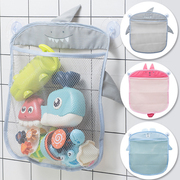 宝宝儿童戏水小玩具收纳袋卡通沥水挂袋浴室卫生间用品多功能网兜