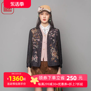 渔牌女装棉服女2023轻薄复古重工刺绣花休闲翻领外套fgfc4001