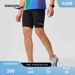 saucony索康尼夏季男子，健身紧身短裤跑步专业运动训练高弹