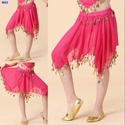 儿童印度舞蹈表演出服装裙少儿肚皮舞裙子小孩短裙练习吊币裙