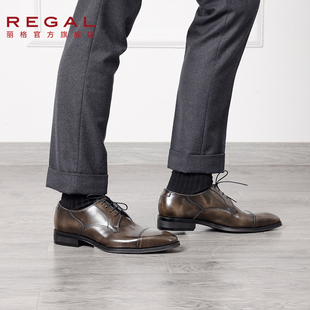 REGAL/丽格商务德比三接头正装男鞋头层牛皮经典男士皮鞋T46B