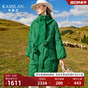 卡米兰白鹅绒(白鹅绒)羽绒服，女2023冬季宽松中长款针织拼接鹅绒服外套