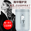 施华蔻发膜正品修复干枯护理护发素焗油膏倒膜烫染受损理发店专用