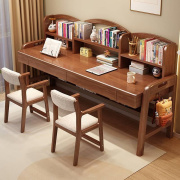 实木双人书桌小学生写作业专用桌书架一体桌儿童写字台卧室学习桌