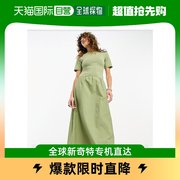 香港直邮潮奢 ASOS 女士t-shirt dress 设计2合1水手领中长工装半