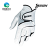 Srixon 史力胜高尔夫男士手套舒适透气 左手防滑耐磨golf手套