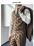 慕绅男士高级平驳领单排扣三件套西装套装商务，修身优雅绵羊毛西服