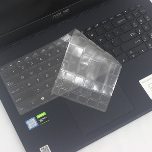 asuslaptop笔记本键盘膜15.6寸华硕mars15电脑，屏幕保护贴膜vx60g酷睿i5i7键盘保护套键位防尘垫硅胶罩