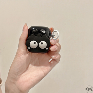 启乾 立体黑色煤球Airpods3耳机保护壳套2pro二三代适用苹果无线蓝牙硅胶软壳可爱卡通小众趣味创意女