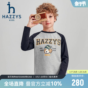 hazzys哈吉斯(哈吉斯)童装男童，圆领衫2023秋季中大童拼色舒适长袖t恤