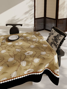 新中式软皮革桌布轻奢高级感免洗防水防油餐桌布垫长方形茶几台布
