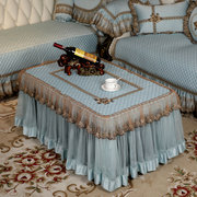 高档茶几桌布长方形客厅餐桌防尘垫d欧式蕾丝，方桌盖布防滑布
