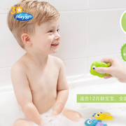 Playgro派高乐手拉手海洋朋友玩具宝宝洗澡玩具戏水玩具男女孩子