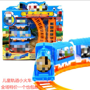 儿童玩具小火车头套装，电动火车轨道，车赛车轨道男孩玩具汽车