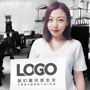 logo设计原创商标品牌，高端企业网红公司卡通，定制艺术字体创意图标