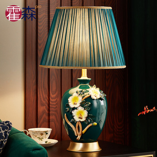 全铜新中式珐琅彩主卧台灯美式卧室，床头灯欧式客厅，温馨创意陶瓷灯