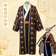 海贼王cos服特拉法尔加罗日式浴衣和服套装，cosplay服装外套