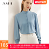 Amii2023年秋季雪纺衫女时尚立领排扣开叉高级感上衣白色衬衫