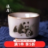 汉唐景德镇官窑主人茶杯，单个手绘陶瓷品茗杯功夫，茶具瓷器小茶杯子