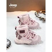 jeep儿童雪地靴防水大棉鞋冬季2024童鞋秋冬加绒保暖女童棉靴