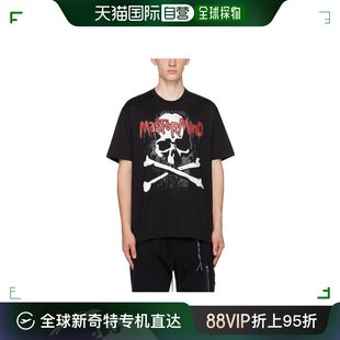香港直邮Mastermind JAPAN 男士 圆领短袖T恤 MJ23E11TS099017