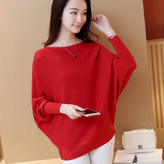 春季季韩版女装蝙蝠袖针织衫女套头宽松一字领毛衣，长袖短外套