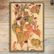 向日葵席勒家居饰品装饰壁画，egonschiele铅笔油挂画植物花卉