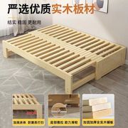 实木伸缩抽拉床多功能沙发伸缩床可折叠推拉榻榻米小户型坐卧