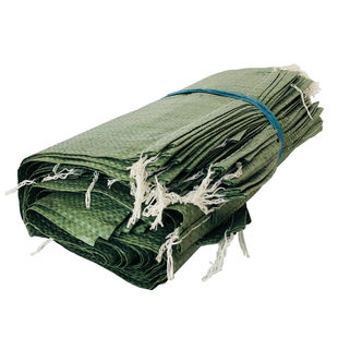 优束编织袋加厚防水蛇皮口袋纤维袋大丝袋子搬家超大80*120cm