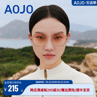 aojo彩色墨镜男女SG223金属偏光防晒紫外线太阳镜粉色渐变眼镜