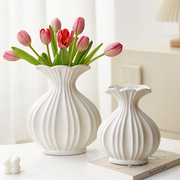 北欧创意白色陶瓷花瓶摆件高级感复古水养鲜花客厅餐桌插花装饰品