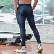 2024夏运动休闲健身长裤修身薄款跑步轻量运动长裤夏季束口小脚裤