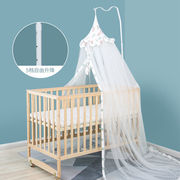 婴儿床蚊帐带支架儿童宝宝落地夹式婴儿罩童床通用Z款简约好