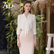 AD高级感小洋装两件套秋季女装垂坠感上衣时尚白色衬衫中袖工作装