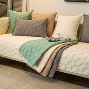 北欧简约纯色异形沙发垫四季纯棉布艺防滑坐垫通用现代沙发套罩巾