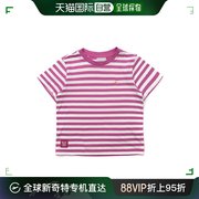 韩国直邮bluedog儿童冲锋衣，pksupima条纹，t恤22375-332-07