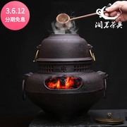 大号围炉煮茶器铸铁炭火炉木，炭炉铁壶炉风釜鬼面风炉火钵日本火盆