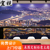 香港电视背景墙纸3d壁纸现代都市城市夜景8d立体壁画5d墙布