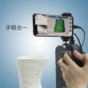 3d扫描仪sensepro，便携式手机手持高精度彩色，人体建模三维抄数机