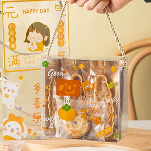糯米船包装盒袋手提透明曲奇饼干雪花酥太妃糖小零食可爱烘焙